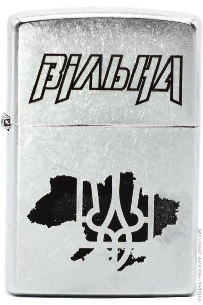 Zippo 207 V  "ZIPPO" ³
