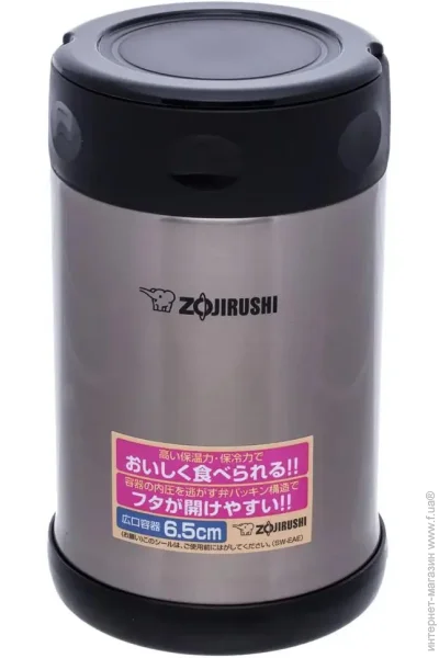      ZOJIRUSHI SW-EAE50XA 0.5l  (16780348)