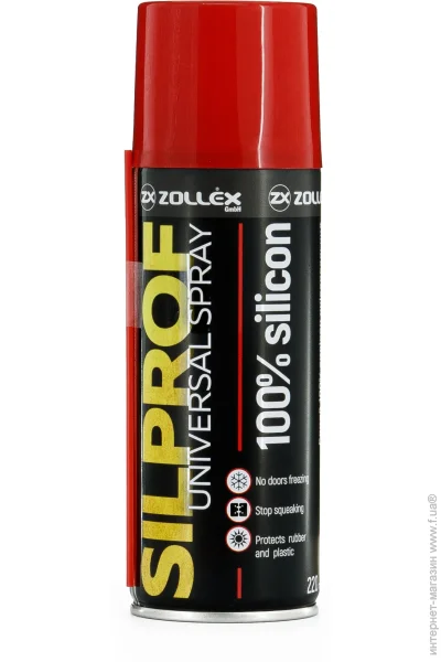  Zollex 100% SILPROF B-100Z 220 