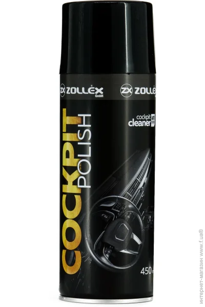 ,  Zollex   450  (4820122757349)