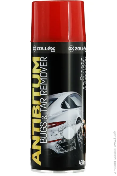  Zollex         B-111Z 450 