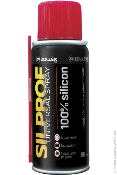  Zollex - B-99Z 110 