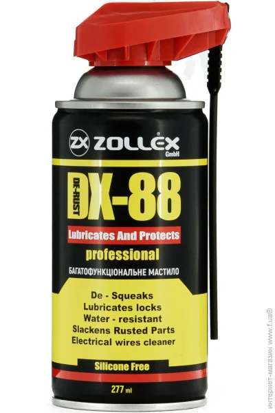  Zollex DX-88 277 