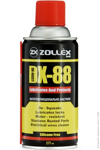  Zollex DX-88 (EM-277) 277 