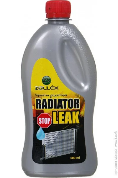  Zollex    SR-306  500 