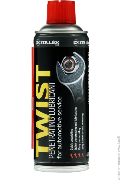  Zollex г  Twist R566 450 