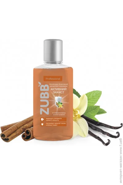  Zubb  "    , "  ", 250  (4820206210036)