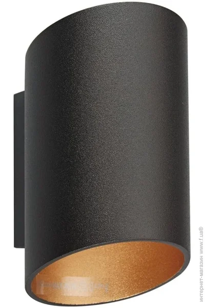  Zuma Line 50603-BK/GD SLICE WL