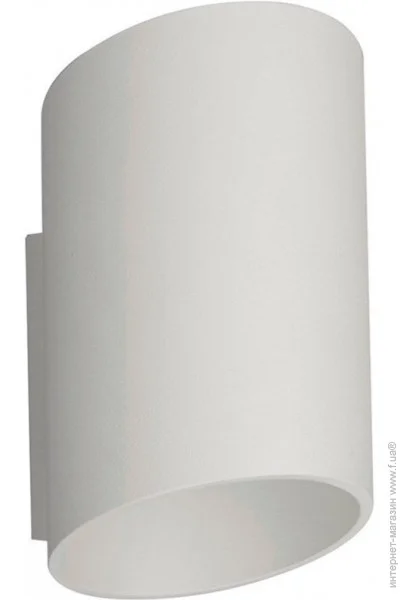  Zuma Line  Zumaline 50603-WH Slice