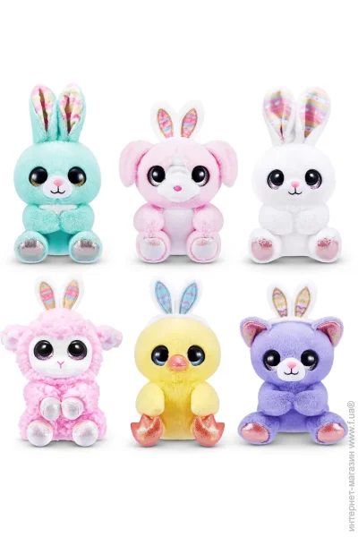   Zuru   CONES EASTER  , 28   9640SQ1