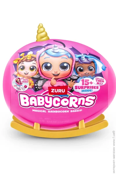 Лялька Zuru іграшка-сюрприз D жираф (92107D) Лялька Zuru іграшка-сюрприз D жираф (92107D)