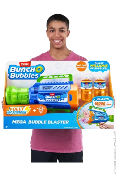 '  Zuru Large Blaster    (11349)
