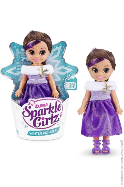 Zuru Sparkle Girls   12  (Z10031)