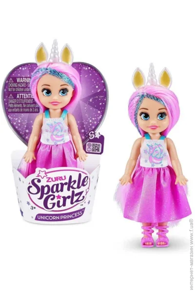  Zuru Sparkle Girls   12  (Z10094)