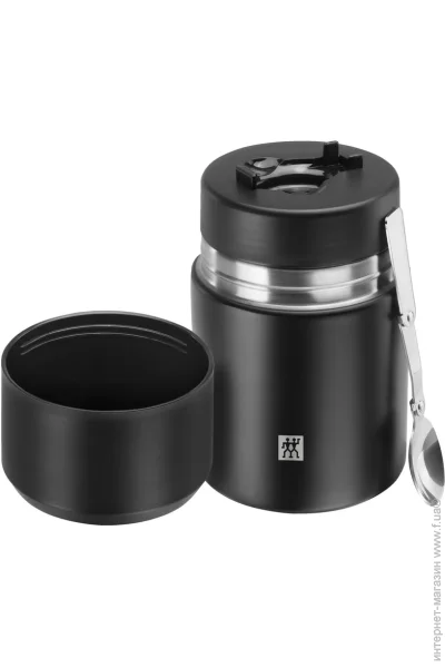 Zwilling    700 
