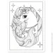 1   4 1 "Unicorn 2" (4823091910685)