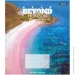 1 Вересня Тетрадь школьная Beyond the horizon 48 листов в линейку 1 Вересня Тетрадь школьная Beyond the horizon 48 листов в линейку