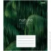 1 Вересня Зошит шкільний Nature aesthetics 48 аркушів у клітинку 1 Вересня Зошит шкільний Nature aesthetics 48 аркушів у клітинку