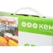     Grill set (4823082715626)