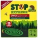      10 . Stop Extreme