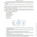 Пружина растяжение 1,4х 10x90 мм 2 шт. Пружина растяжение 1,4х 10x90 мм 2 шт.