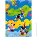       1,5x0,7    Disney