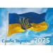     2024