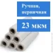   500  23 , 200 , ,  (br1030)
