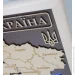 Картина Карта України Україна 65x95 см Картина Карта України Україна 65x95 см