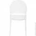 Стул Джос пластиковый / белый Стул Джос пластиковый / белый