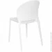 Стул Джос пластиковый / белый Стул Джос пластиковый / белый