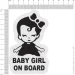   Baby Girl On Board