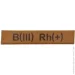 Нашивка группа крови ВСУ Койот B(III) Rh(+ ) (11567) Нашивка группа крови ВСУ Койот B(III) Rh(+ ) (11567)