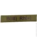      B(III) Rh(-) (11578)