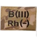      B(III) Rh(-) 30*45 (11575)