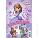  Disney 5  +  1     (  ) 978-966-943-465-4
