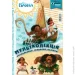  Disney 5  +  1     (  ) 978-966-943-465-4