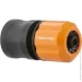  Fiskars   13  (1/2) Watering (1020451)