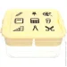 - G-610/S Stationery Box 110x260x250 