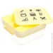 - G-610/S Stationery Box 110x260x250 