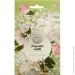  GECA parfum  
