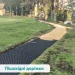   HexPave 