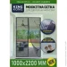 ѳ      KING KONG 100220 