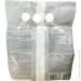    N10:P20:K20+ 4S 1,5 