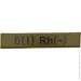      O(I) Rh(-) (11539)