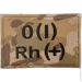 Нашивка группа крови ВСУ Мультикам O(I) Rh(+ ) 30*45 (11549) Нашивка группа крови ВСУ Мультикам O(I) Rh(+ ) 30*45 (11549)