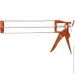    orange (4820278500486)