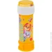   Paw Patrol KC-0069