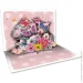 ³  POP-UP  3D-    