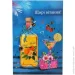 ³  POP-UP  3D-    